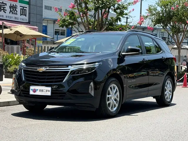 Chevrolet Equinox 2023 1.5T Chijie Edition