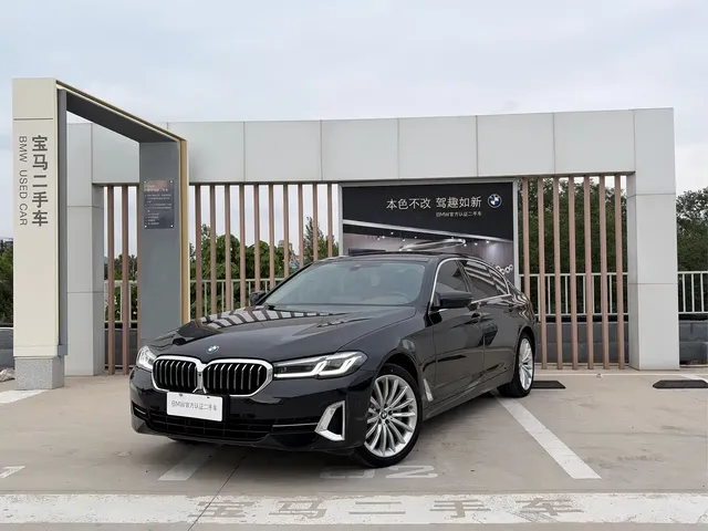 BMW 5 Series 2022 Model Third Facelift 530Li Premium Luxury Package