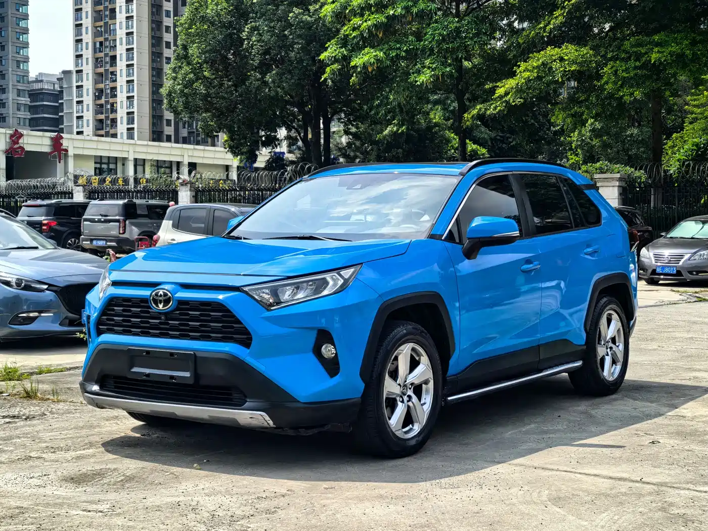 Toyota RAV4 Rongfang 2020 2.0L CVT 2WD Trend Edition