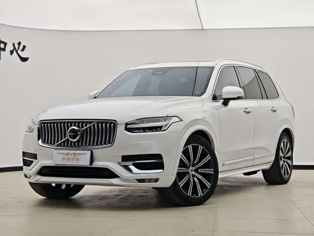 Volvo XC90 2023 B6 Smart Elegance Luxury Edition 7-Seater