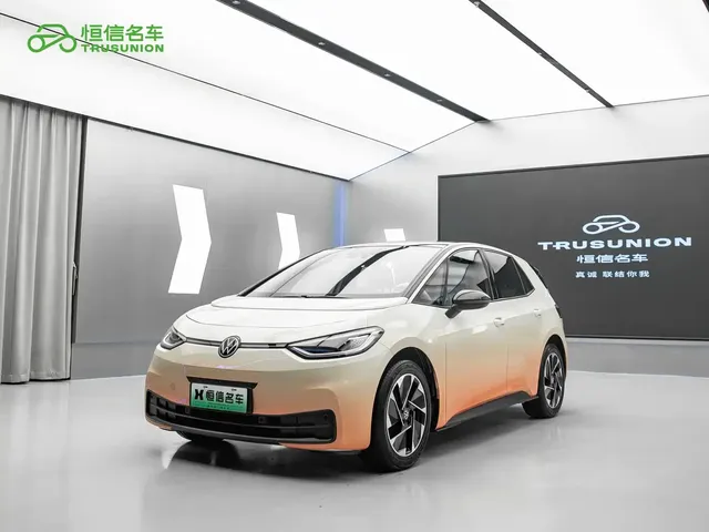 Volkswagen ID.3 2025 Smart Ultimate Intelligent Edition