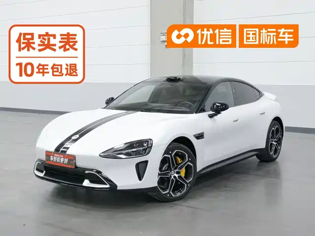 Xiaomi Auto Xiaomi SU7 2024 AWD Extended Range Advanced Smart Driving Max Edition