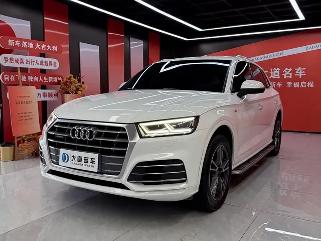 Audi Q5L 2018 40 TFSI Prestige Fashion (China V)