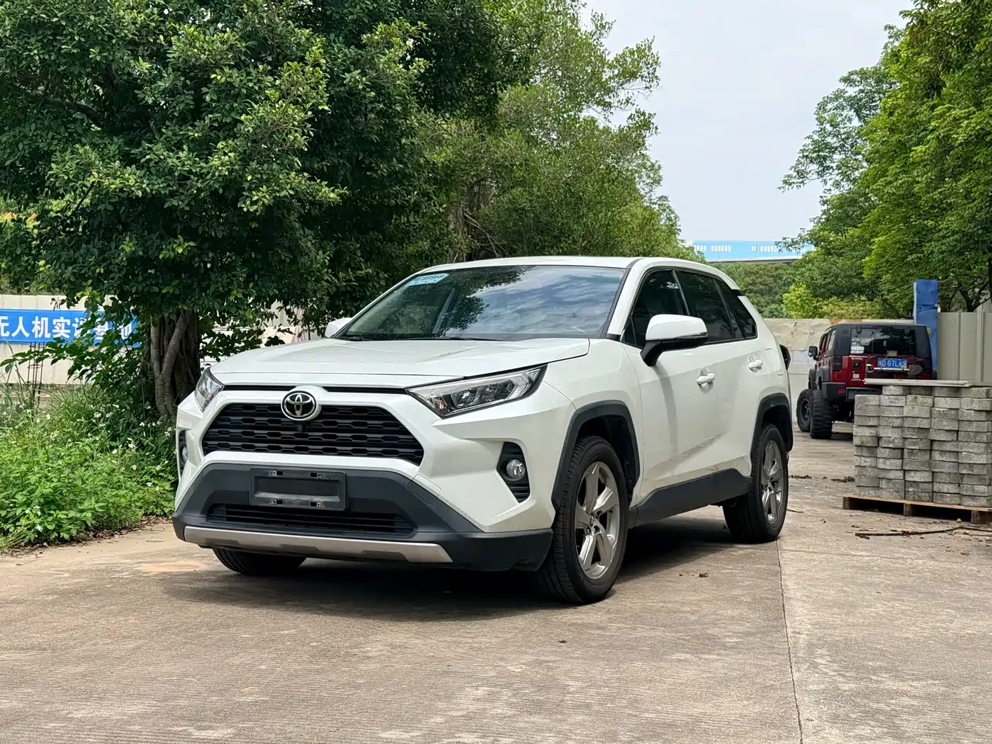 Toyota RAV4 Rongfang 2022 2.0L CVT 2WD Trend Edition