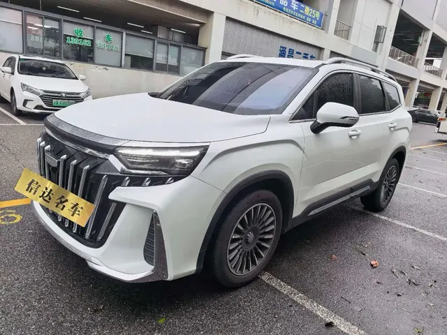Geely Haoyue L 2025 2.0T DCT Exclusive