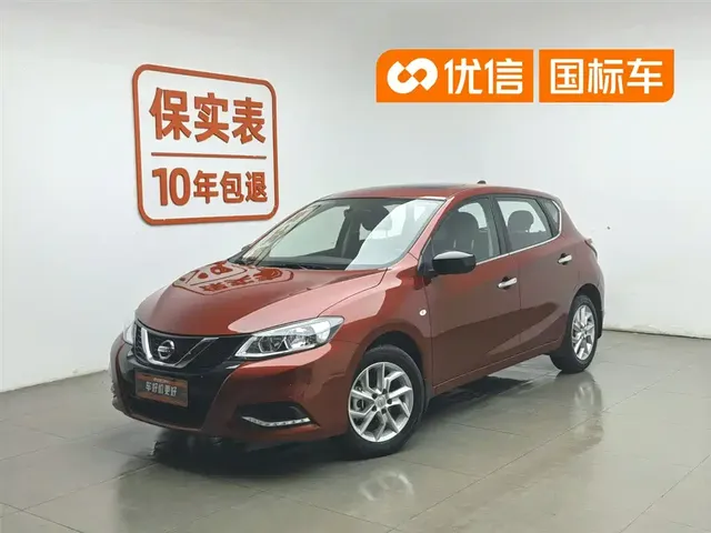 Nissan Tiida 2024 1.6L CVT Cool Sport Edition