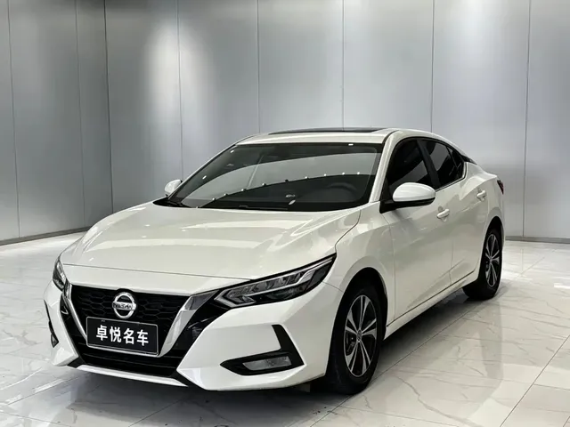 Nissan Sylphy 2022 1.6L XL CVT Delight Edition