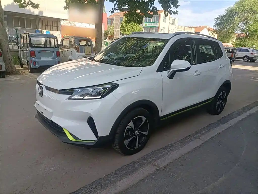 Changan New Energy E-Pro 2020 Ultimate Power Edition