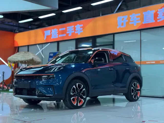 Lynk & Co 06 2020 1.5T Halo
