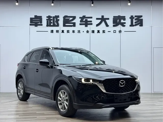 Mazda CX-5 2024 2.0L Automatic FWD Comfort