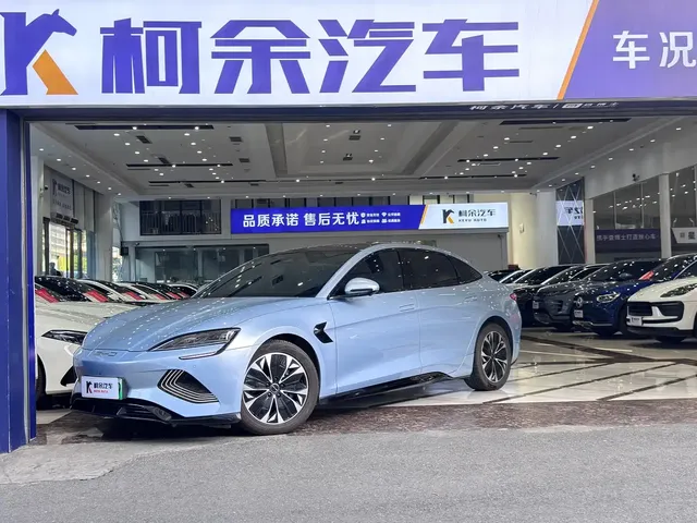 BYD Seal 2022 550km Standard Range RWD Premium