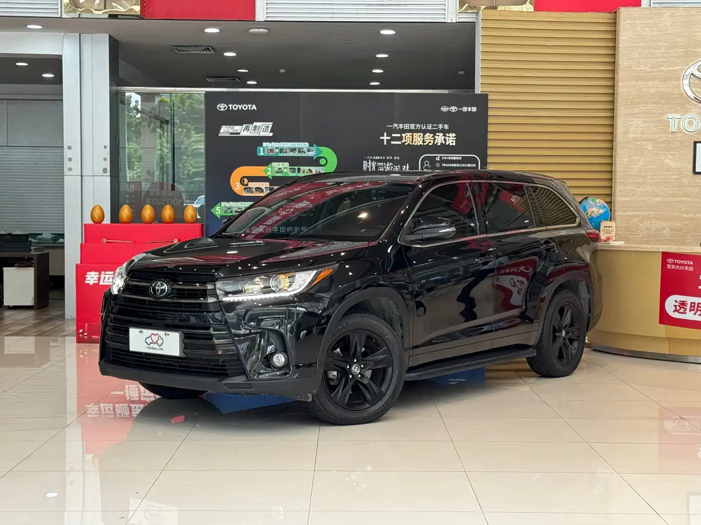 Toyota Highlander 2018 Model 2.0T 4WD Knight Edition 7-Seater China VI