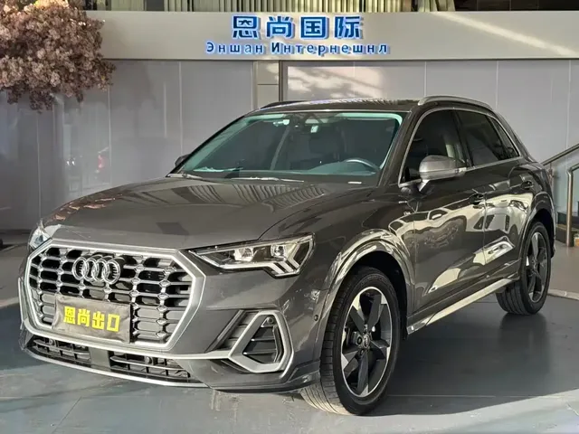 Audi Q3 2022 35 TFSI Fashion Dynamic