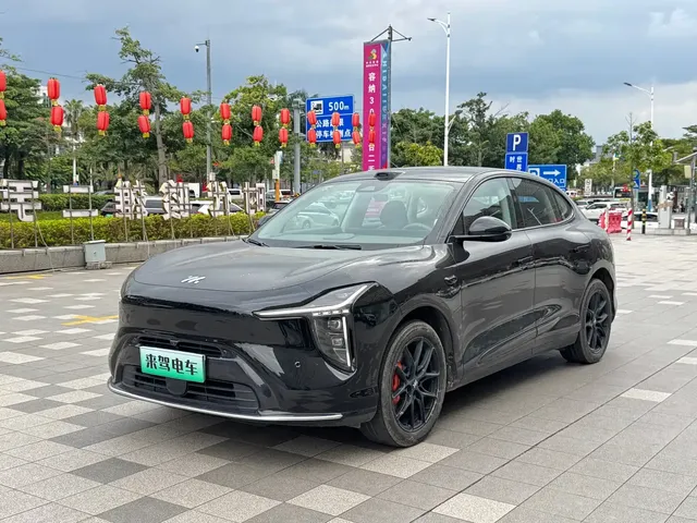 IM Motors IM LS6 2025 Extended Range Base