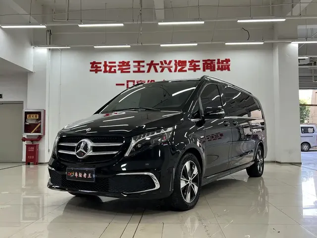 Mercedes-Benz V-Class 2022 V 260 L Long Wheelbase Prestige Edition
