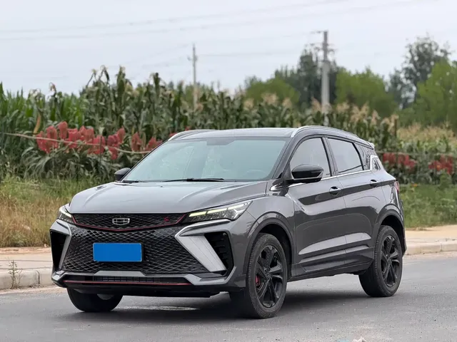 Geely Binyue 2023 Bin Yue COOL 1.5TD DCT Champion Edition