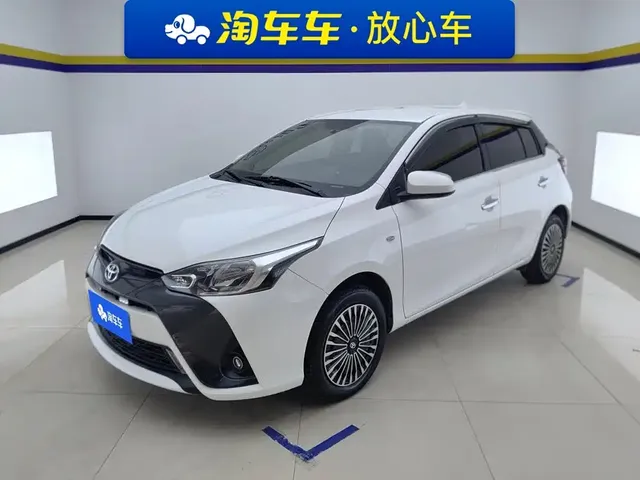 Toyota YARiS L Zhi Xuan 2021 1.5L CVT Leading Edition