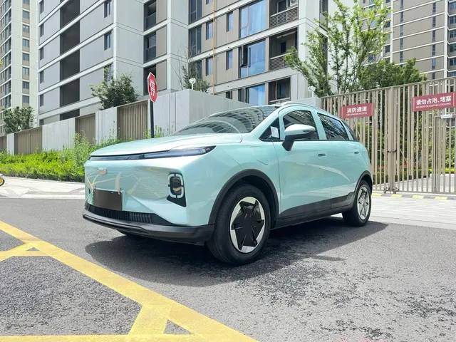 Geely Geometry E Firefly 2024 Model 301km Starlight