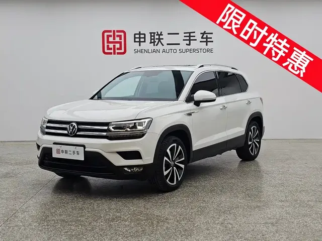Volkswagen Tharu 2021 280TSI 2WD Luxury Plus
