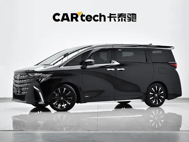 Toyota Alphard 2024 Hybrid 2.5L Ultimate Enjoyment Edition