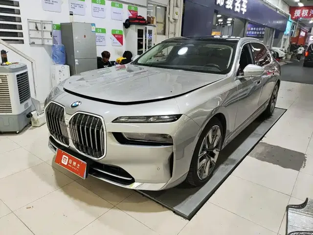 BMW 7 Series 2023 Model 740Li Leading Luxury Package