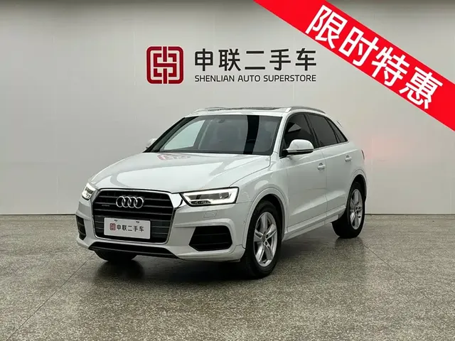 Audi Q3 2017 35 TFSI quattro AWD Style