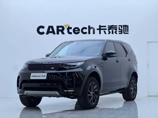 Land Rover Discovery 2020 3.0 SC V6 30th Anniversary Special Edition