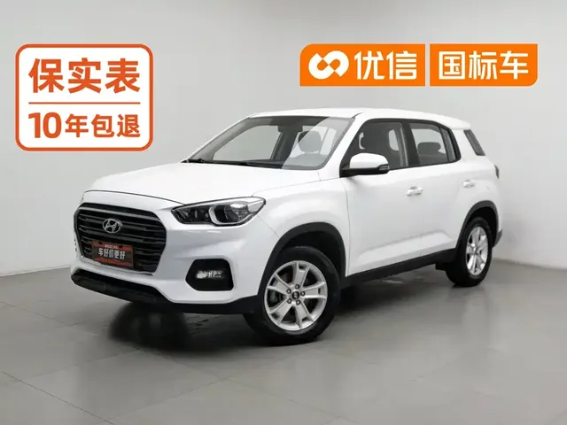Hyundai Beijing Hyundai ix35 2018 2.0L Automatic 2WD Zhiyong·Quality Edition