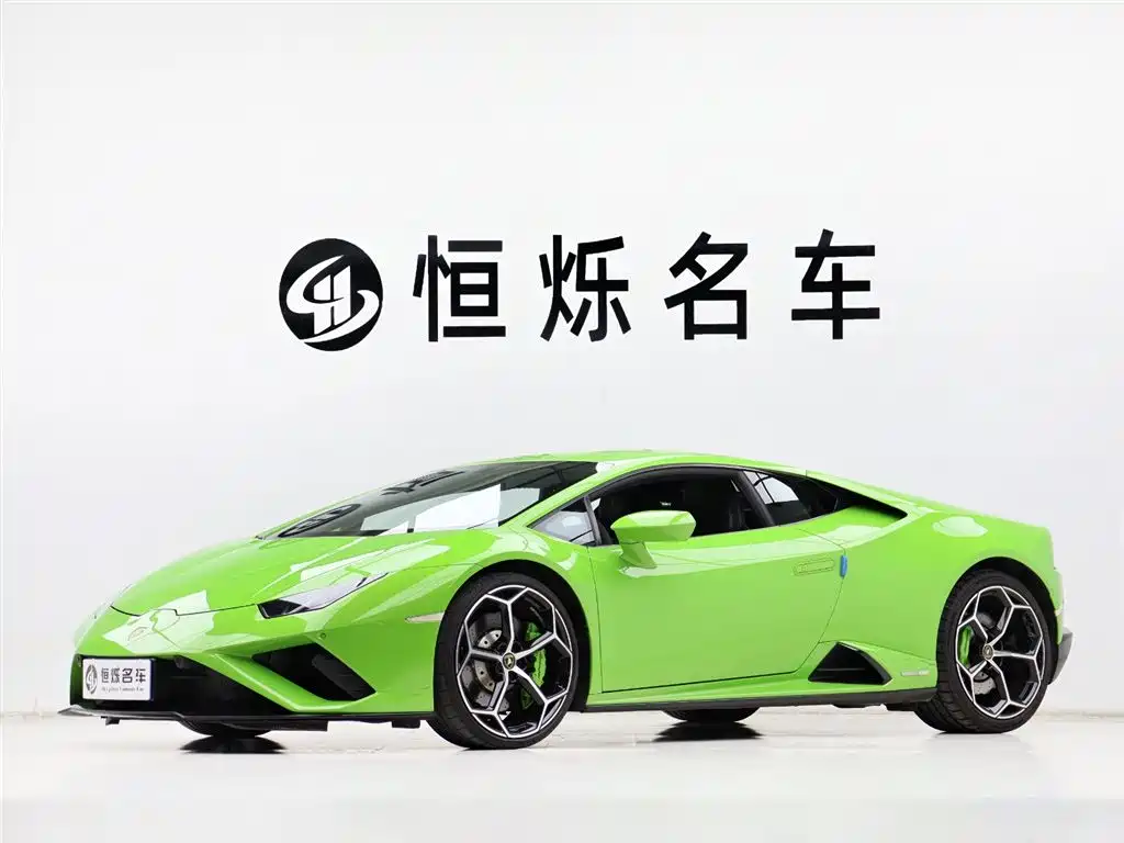 Lamborghini Huracán 2020 Huracán EVO RWD