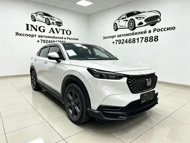 Honda XR-V 2023 1.5L CVT Thermal Edition