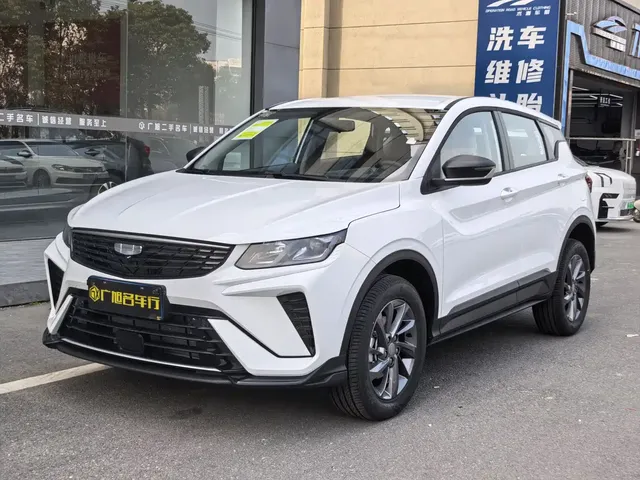 Geely Binyue 2025 1.5L CVT Super Edition