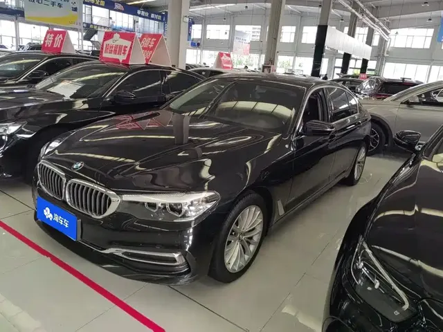 BMW 5 Series 2020 525Li Luxury Package