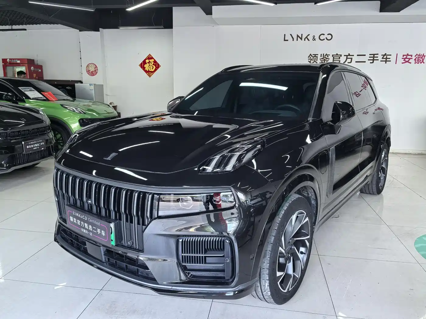 Lynk & Co 09 EM-P 2021 2.0T PHEV Halo 6-seater