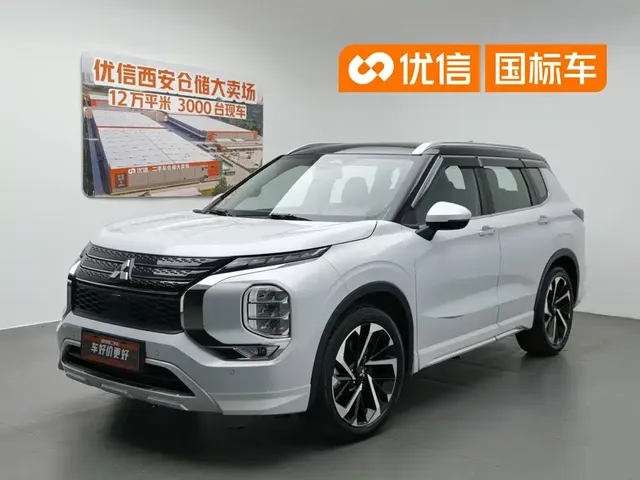 Mitsubishi Outlander 2023 1.5T CVT AWD Premium 7-Seater