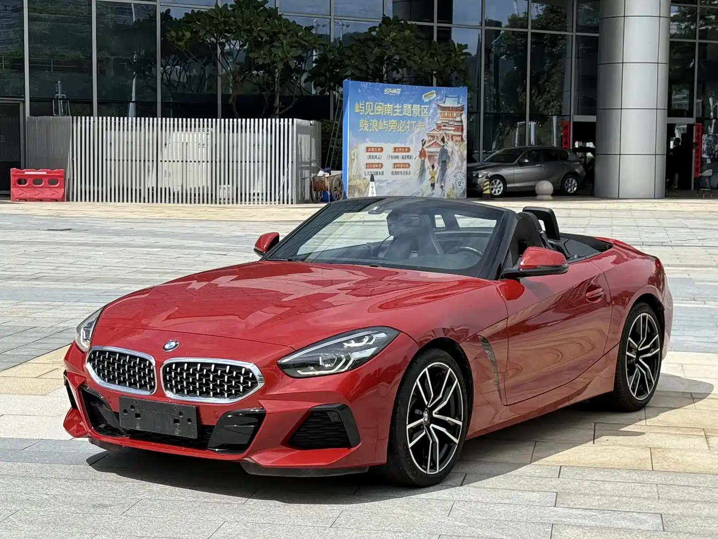 BMW Z4 2019 sDrive 25i M Sport Package