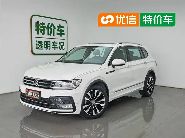 Volkswagen Tiguan L 2021 330TSI Automatic 2WD R-Line Premium
