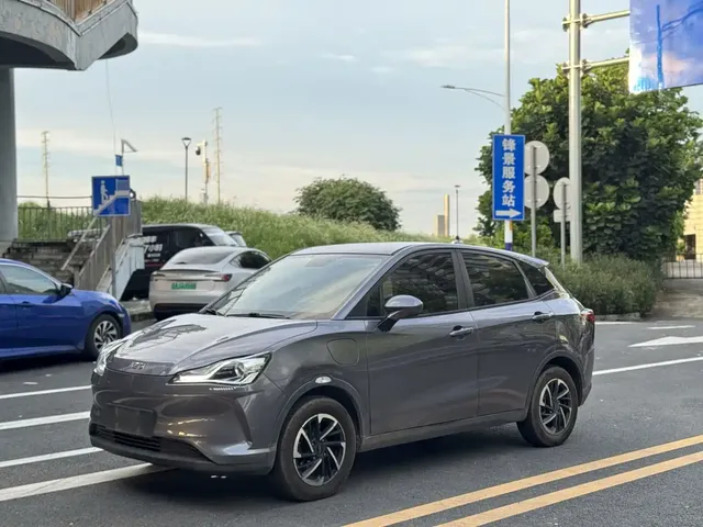 Nezha Auto Nezha V 2021 Long Range Entertainment Upgrade