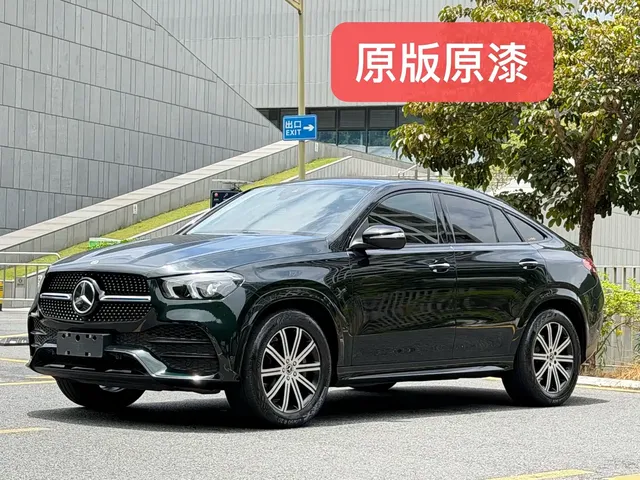 Mercedes-Benz GLE Coupe 2020 GLE 350 4MATIC Coupe SUV Luxury