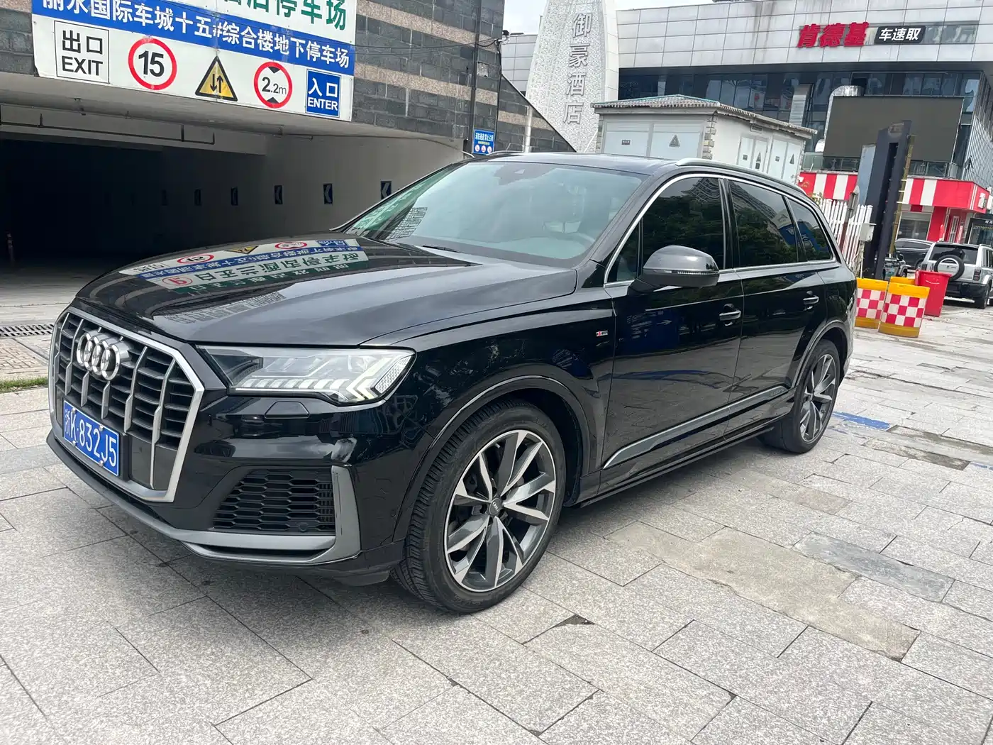 Audi Q7 2020 55 TFSI quattro S line Sport