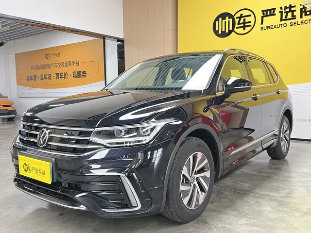 Volkswagen Tiguan L PHEV 2023 430PHEV Plug-in Hybrid Premium