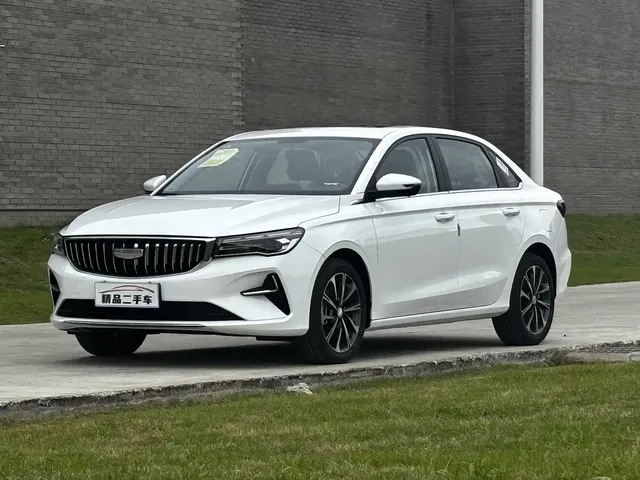 Geely Emgrand 2025 4th Generation 1.5L CVT Starlight Edition