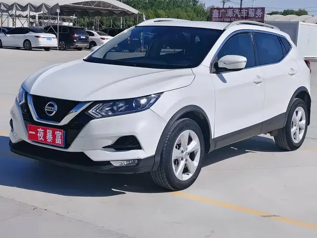 Nissan Qashqai 2021 2.0L CVT Smart Version