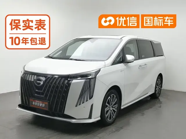 GAC Trumpchi M8 2024 Master Series 400T Ultimate Edition