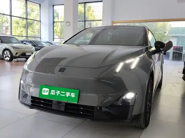 Lynk & Co Z20 2025 530km RWD Max Sun Chaser Edition