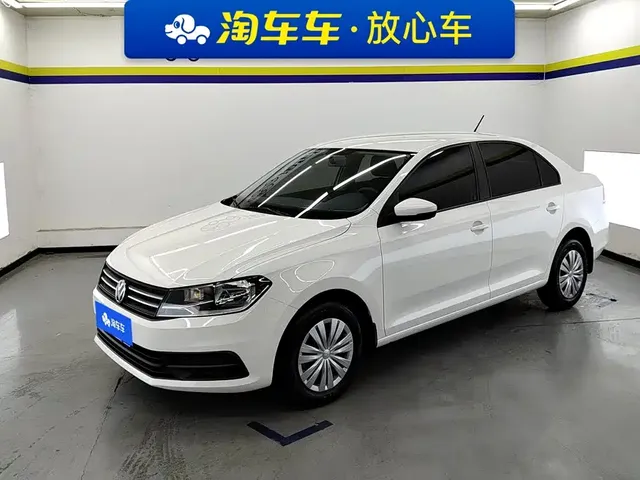 Volkswagen Santana 2021 1.5L Automatic Trend Edition