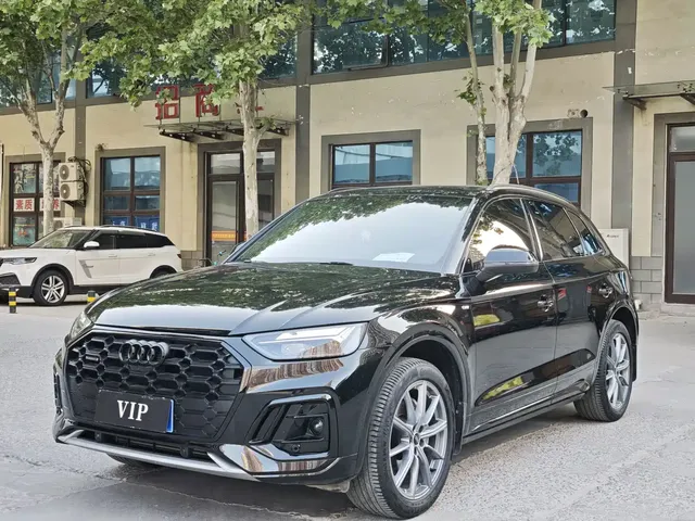 Audi Q5L 2023 40T Luxury Dynamic