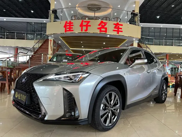 Lexus UX 2020 Facelift 260h F SPORT Edition