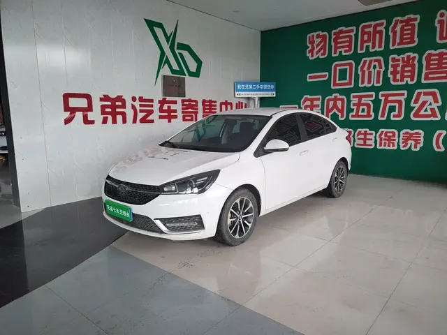 Chery Arrizo 5 2021 PRO 1.5L Manual Youth Edition