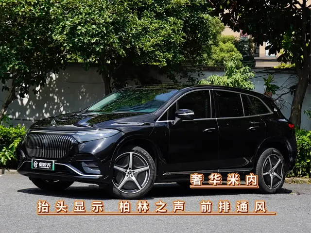 Mercedes-Benz EQS SUV 2023 450 4MATIC Pioneer Edition
