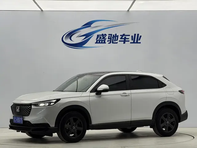 Honda XR-V 2023 1.5L CVT Fever Edition